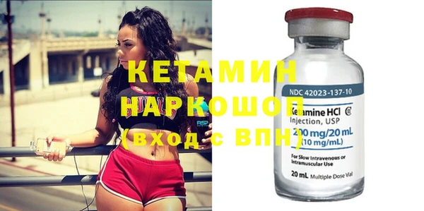 кокаин VHQ Верея
