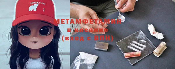 дистиллят марихуана Верхний Тагил