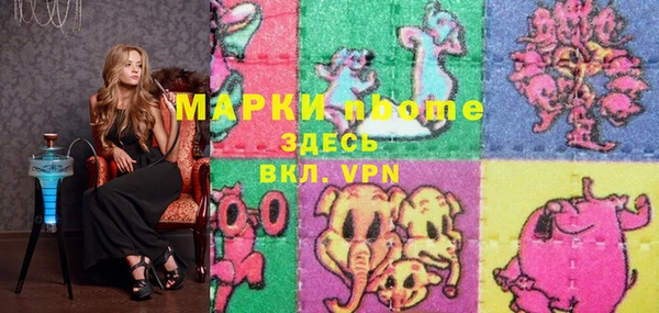 дистиллят марихуана Верхний Тагил