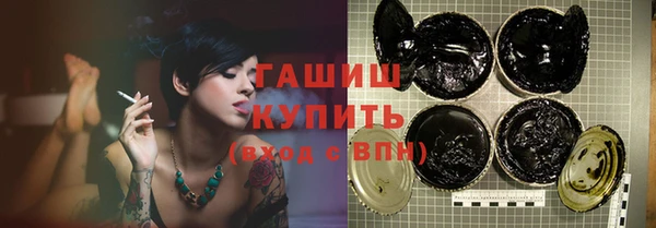 кокаин VHQ Верея