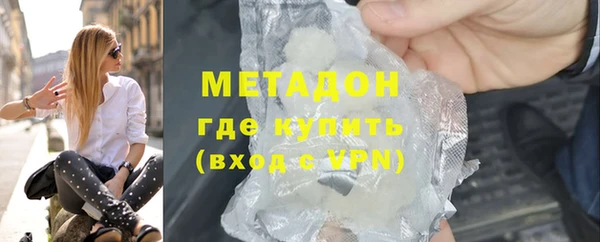 кокаин Верхнеуральск