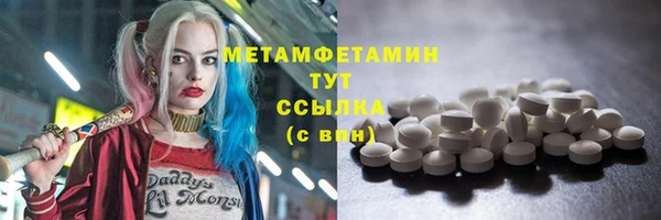 дистиллят марихуана Верхний Тагил