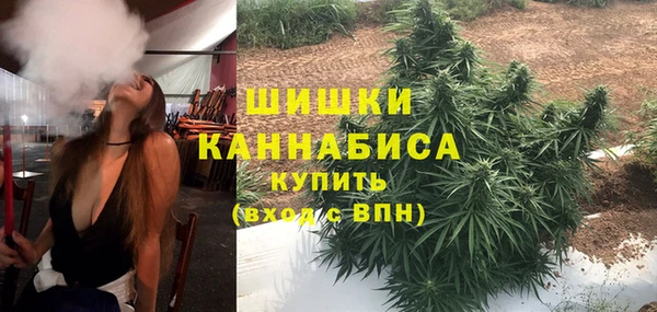дистиллят марихуана Верхний Тагил