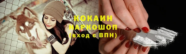 дистиллят марихуана Верхний Тагил