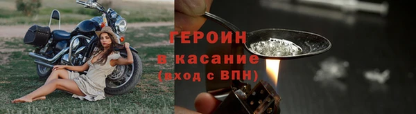 кокаин VHQ Верея