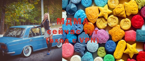 дистиллят марихуана Верхний Тагил