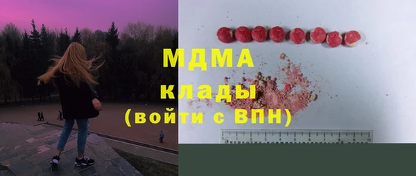 кокаин VHQ Верея