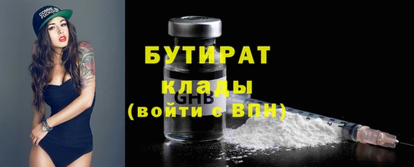 кокаин VHQ Верея