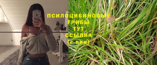 дистиллят марихуана Верхний Тагил