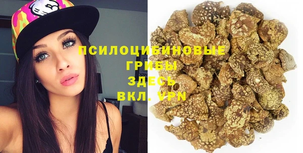 кокаин VHQ Верея