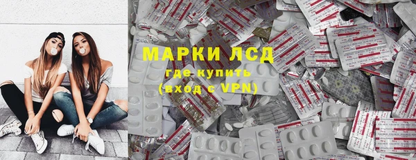 дистиллят марихуана Верхний Тагил