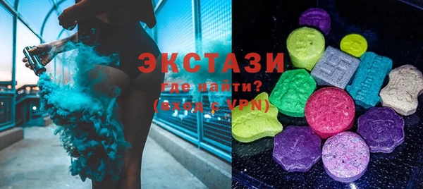 кокаин VHQ Верея