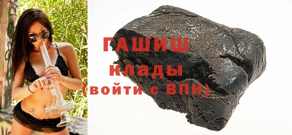кокаин VHQ Верея