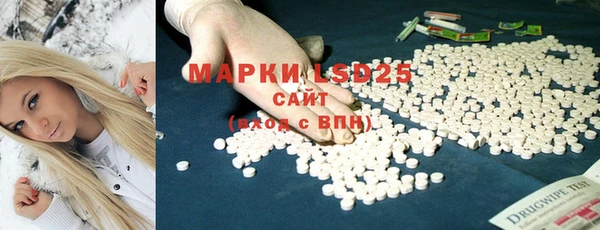 дистиллят марихуана Верхний Тагил