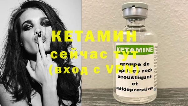дистиллят марихуана Верхний Тагил