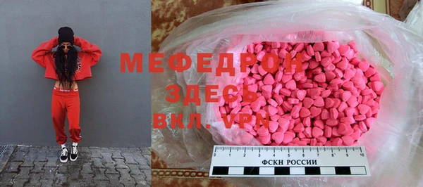 кокаин Верхнеуральск