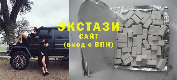 дистиллят марихуана Верхний Тагил