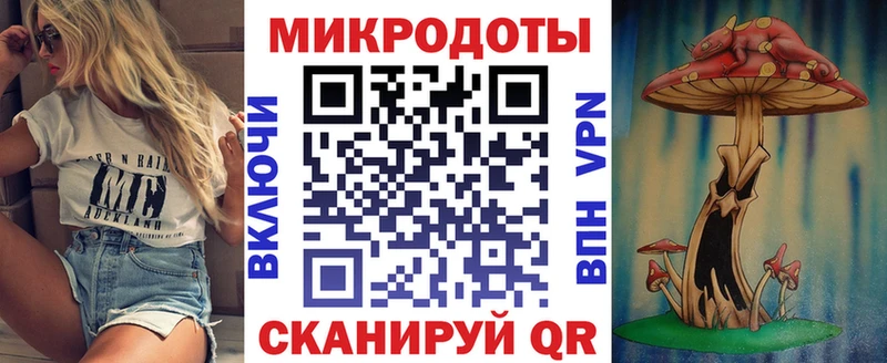 KRAKEN онион Новосокольники Псилоцибиновые грибы Psilocybine cubensis